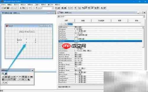 VF6.0计时器显示当前时间