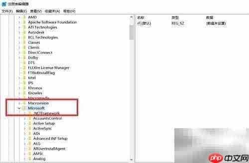 高级电源启动与注册表编辑