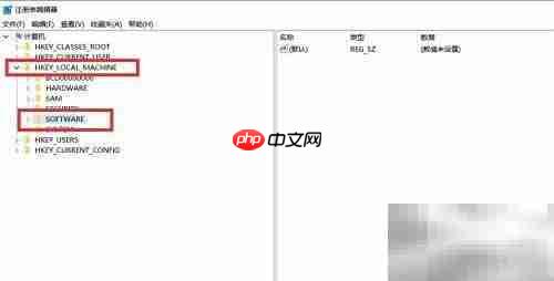 高级电源启动与注册表编辑