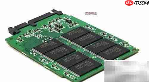 固态硬盘与普通硬盘区别解析