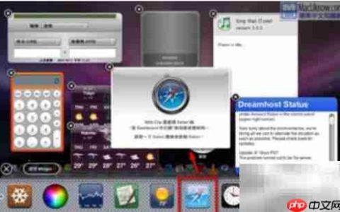 Mac上使用Web Clip技巧