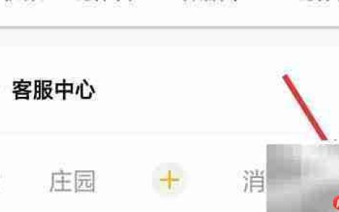 百万麒麟实名认证指南