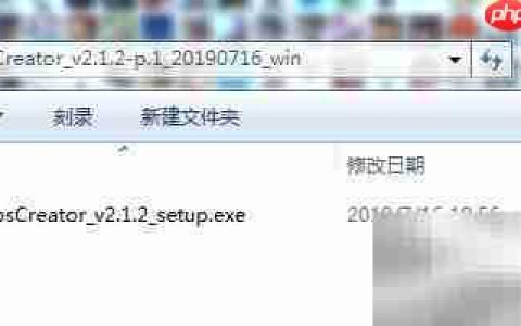 Cocos Creator开发环境搭建