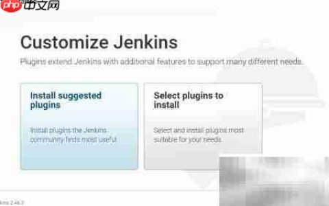 Jenkins主从节点安装指南