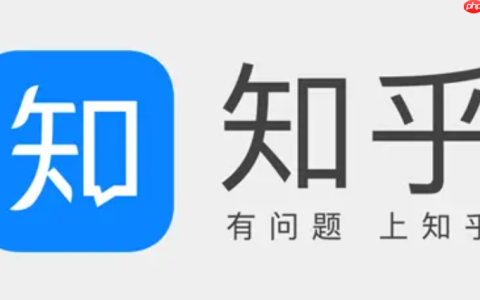 知乎在线网页入口链接 知乎网页版使用地址