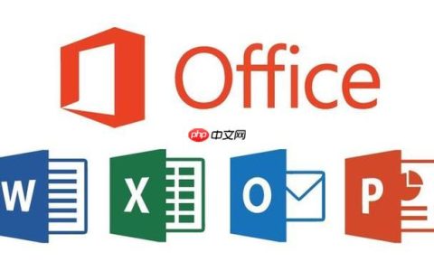 Office2016主题颜色修改_Office2016界面主题色彩更换步骤