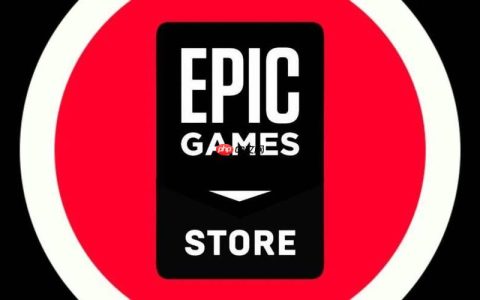 Epic开机不自启设置_关闭Epic自动启动方法