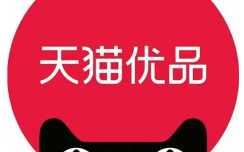 天猫品控是什么意思？规则是什么？是保障消费者权益和促使商家提高商品品质的规则！