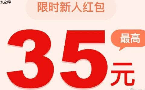 米读极速版为什么没有网络_米读极速版网络连接故障排除
