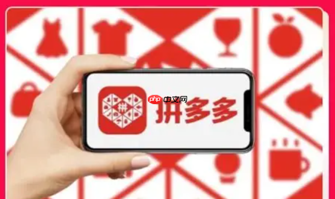 拼多多未按约定时间发货赔付多少?付了货款对方不发货怎么办?揭秘未按时发货赔付规则,附应对商家不发货的三步维权法:沟通、退款、投诉!