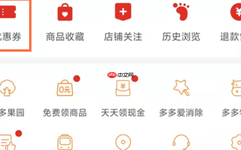 拼多多未按约定时间发货赔付多少？付了货款对方不发货怎么办？揭秘未按时发货赔付规则，附应对商家不发货的三步维权法：沟通、退款、投诉！