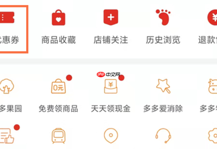 拼多多未按约定时间发货赔付多少?付了货款对方不发货怎么办?揭秘未按时发货赔付规则,附应对商家不发货的三步维权法:沟通、退款、投诉!