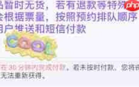 JJ20app如何进行预约
