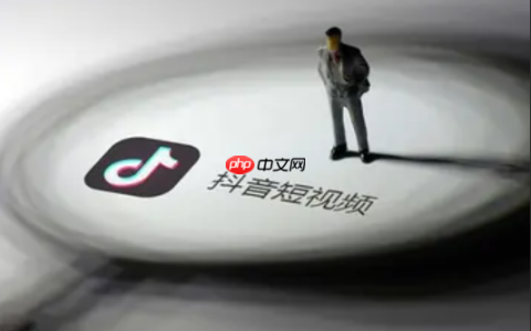 抖音的猜你想搜能关闭吗？推荐依据是什么？抖音「猜你想搜」功能详解：关闭方法与推荐机制全解析