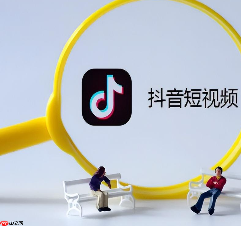 抖音的猜你想搜能关闭吗?推荐依据是什么?抖音「猜你想搜」功能详解:关闭方法与推荐机制全解析