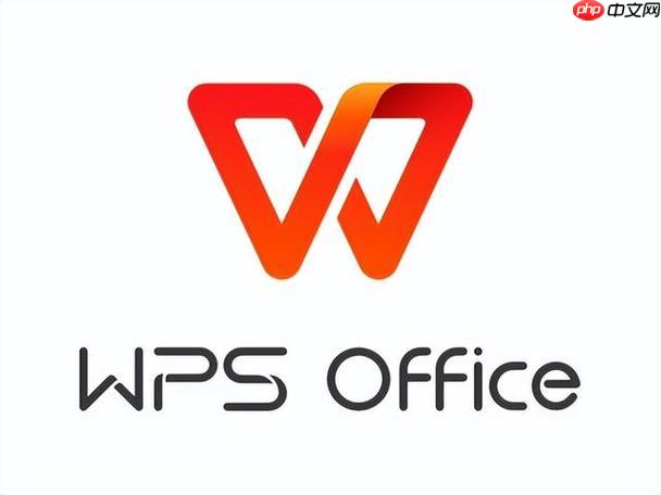 wps为什么文件格式不兼容_wps文件格式兼容性问题解决