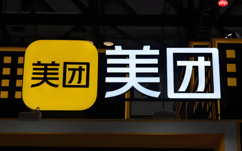 美团酒店优惠券领取入口_美团酒店优惠券获取步骤