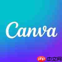 canva可画官网怎么登录