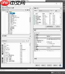 AutoCAD2018如何自定义快捷键