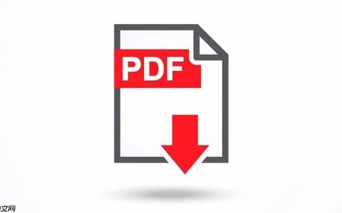 PDF转Word格式会乱吗_PDF转Word格式保持原样的解决方法