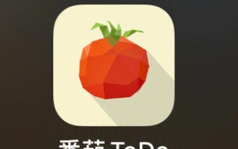 番茄ToDo忘记登录密码怎么办_番茄ToDo密码找回与重置步骤