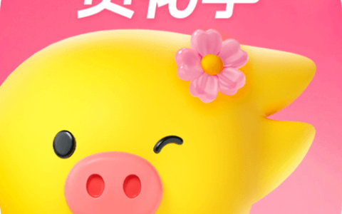飞猪旅行怎么提前选飞机座位_飞猪旅行航班提前选座教程