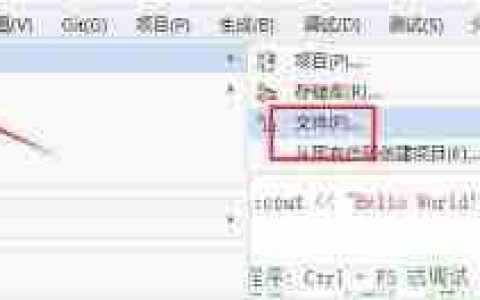 VisualStudio如何创建默认样式表模板