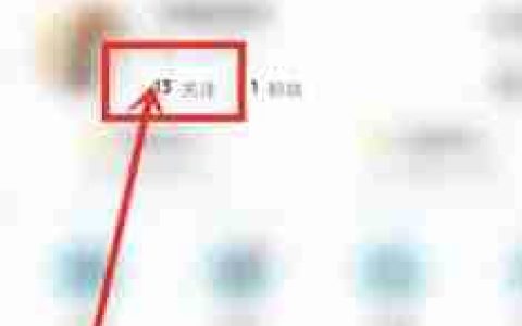 酷狗音乐如何给歌手签到