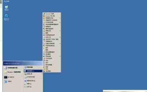Win2003搭建DHCP服务器