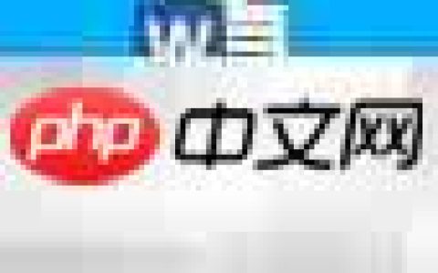 Office主题设置技巧