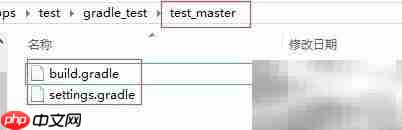 Gradle中allprojects与子项目用法