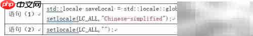 编程:设置输出路径与文件读取