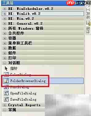 编程:设置输出路径与文件读取