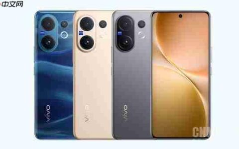 vivo V70 现身 IMEI 数据库 即将登陆印度及全球市场
