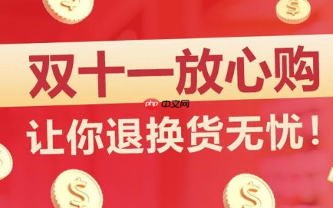 抖音双11达人推荐商品值得买吗_抖音双11达人商品甄别技巧