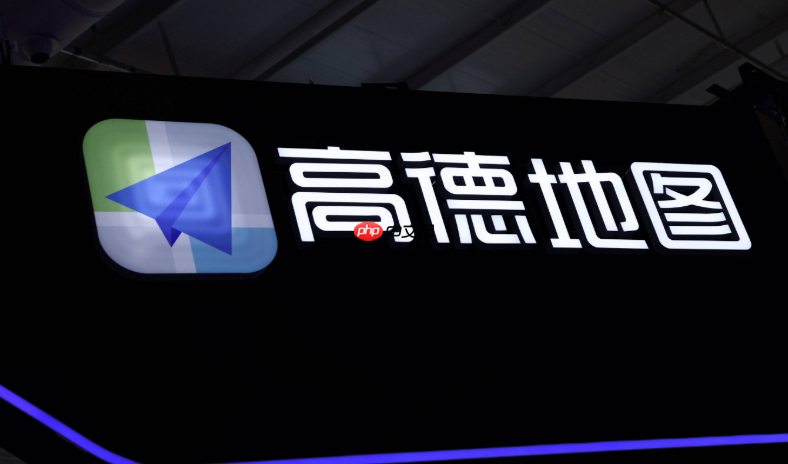 高德鹰眼预警可以设置特定区域吗_高德鹰眼预警特定区域设置教学