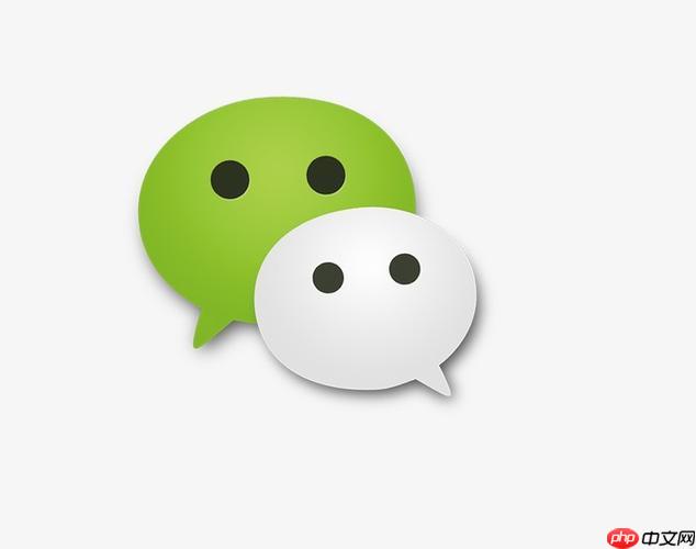 微信转发文件失败总是提示_微信文件转发失败常见问题解决