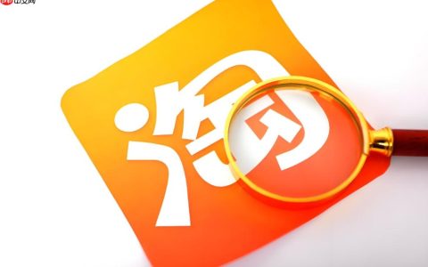 开淘宝店虚拟货源怎么找_淘宝虚拟商品货源寻找渠道