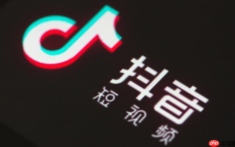 抖音的完播率是什么意思_抖音完播率计算方法