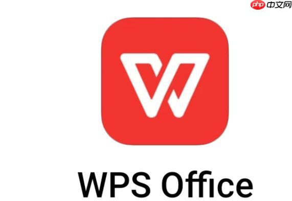 如何用wps制作多栏排版_wps多栏排版与分栏设置技巧