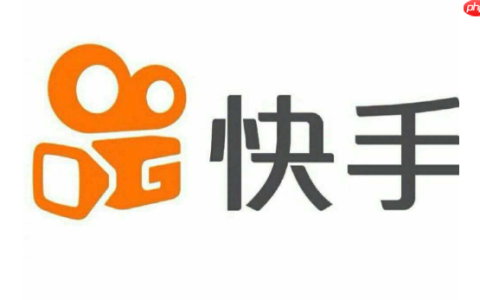 快手电脑网页版进入方法 快手官网电脑版登录链接