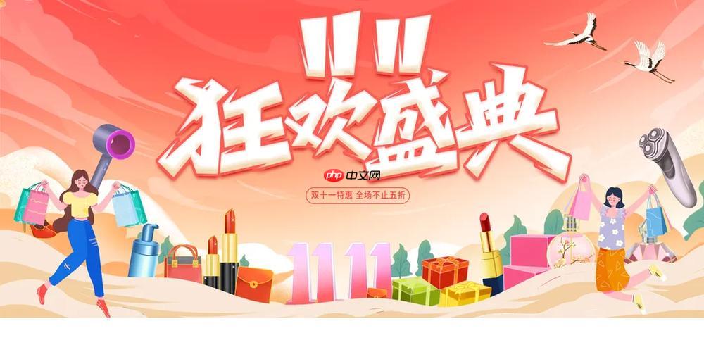 淘宝双十一退货运费险会自动生效吗_淘宝11.11退货运费险生效规则