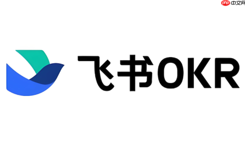 飞书文件同步异常如何处理