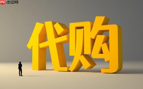 Allegro代购波兰市场怎么开发_Allegro代购波兰市场开发指南