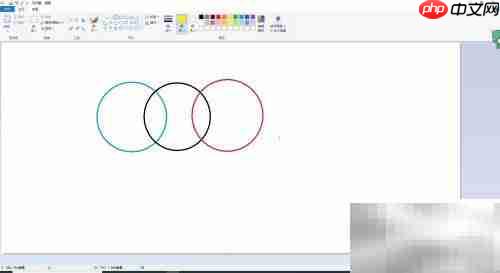 用Paint绘制奥运五环