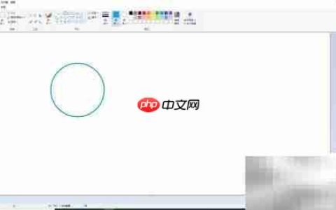 用Paint绘制奥运五环