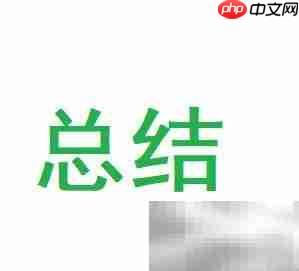 用Paint绘制奥运五环
