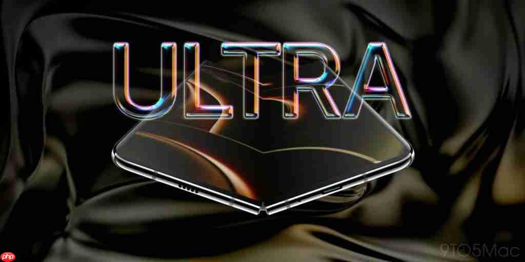 iPhone Ultra 又延期,明年见不到了 .
