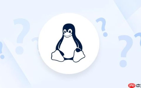 如何在Linux中查看当前用户信息？