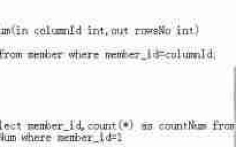 PHP基础测试五
